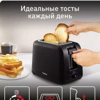 Тостер Vita TT1A1830, черный, 850 Вт, 2 слота