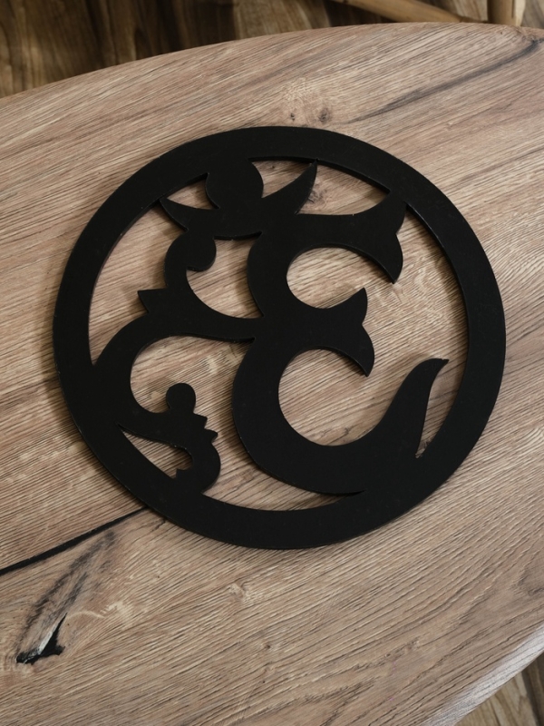 Панно резное МДФ Панно резное МДФ "ОМ Цветное", 30х30х0,6 см