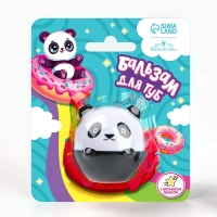 Бальзам для губ детский &laquo;Ты чудесная&raquo;, 10 гр, прозрачный, аромат ванили