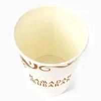 МП Набор бумжаной посуды &laquo;Ramadan Mubarak&raquo;, белый, 12 персон