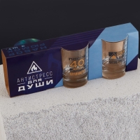 Набор рюмок &laquo;Север&raquo; 3 шт