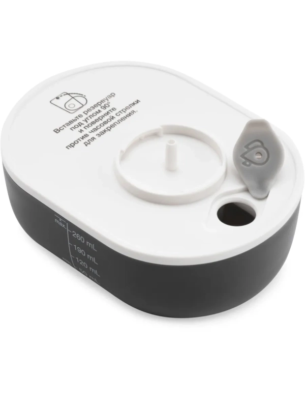 Отпариватель ручной H-HS02977