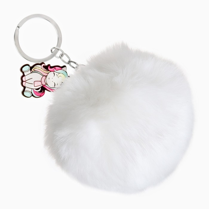 Брелок новогодний, для ключей, пушистик &laquo;Новый год: Тепло внутри&raquo; 9 х 12 см