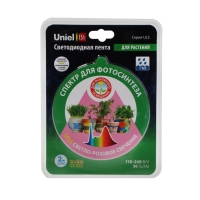 Фитолента светодиодная Uniel, 12 В, SMD2835, 2 м, IP65, 18 Вт/м, 42LED/м, для фотосинтеза Фитолента светодиодная Uniel, 12 В, SMD2835, 2 м, IP65, 18 Вт/м, 42LED/м, для фотосинтеза