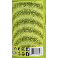 Аэрозоль от клещей "Argus", Антиклещ, 100 мл Аэрозоль от клещей "Argus", Антиклещ, 100 мл