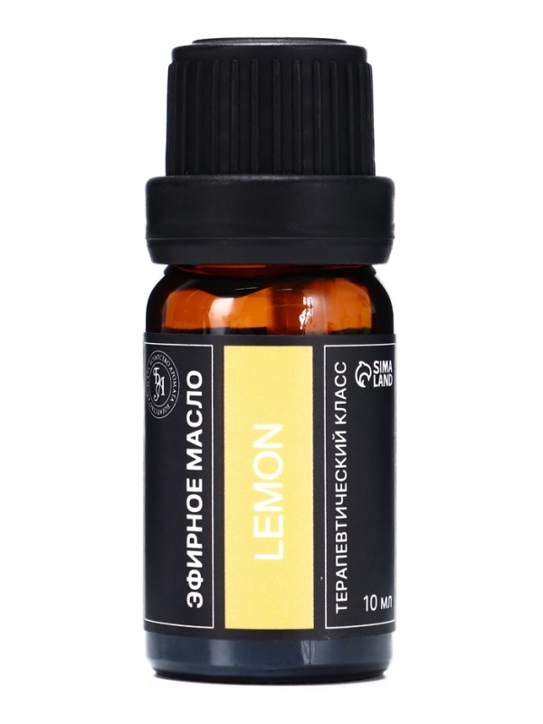 Эфирное масло "Лимон", 10 мл, в тубусе