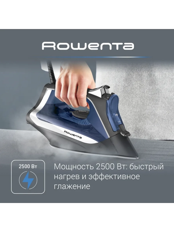 Паровой утюг Accessteam DW4301D1, 2500 Вт