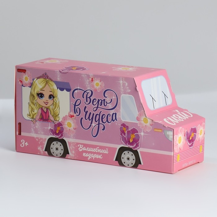 Подарочный набор 10 предметов в машине «Верь в чудеса» Подарочный набор 10 предметов в машине «Верь в чудеса»