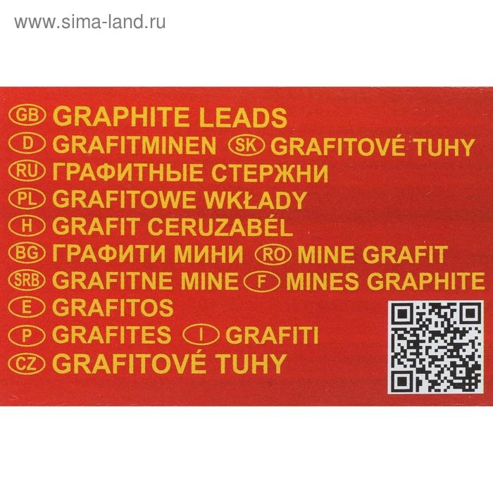 Грифели для цанговых карандашей Koh-i-noor 4190/07 В, 2,0 мм, 12 штук в упаковке