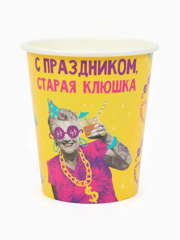 МП Набор бумажной посуды "Старая клюшка",  12 персон