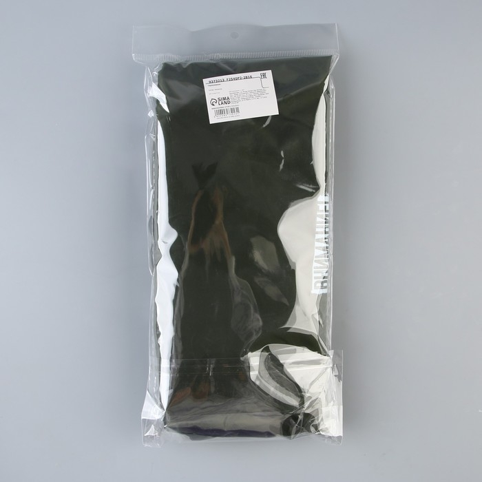 Гермомешок «Для крутого рыбака», 60 л., зеленый. Гермомешок «Для крутого рыбака», 60 л., зеленый.