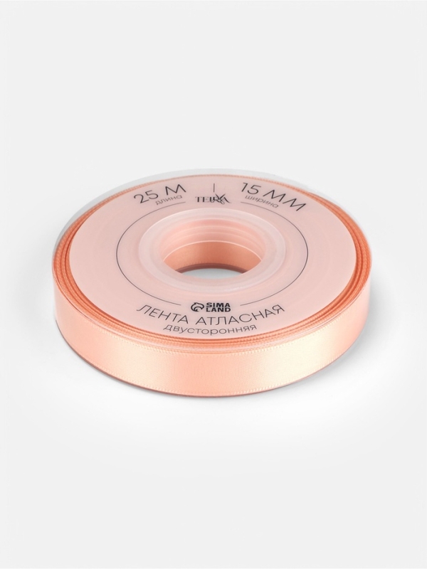 Лента атласная двухсторонняя №0714 15мм*25&plusmn;1м персиковый пух TR