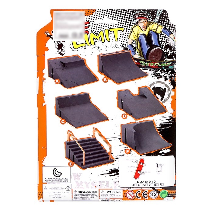 Набор скейт-парк &laquo;Прыжок на перила&raquo;, фингерборд, лесенки с перилами