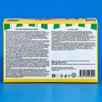 Мармелад жевательный &laquo;Яйца&raquo;, 8 г