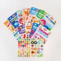 Книги &laquo;Годовой курс&raquo;, набор 12 книг, Малышарики