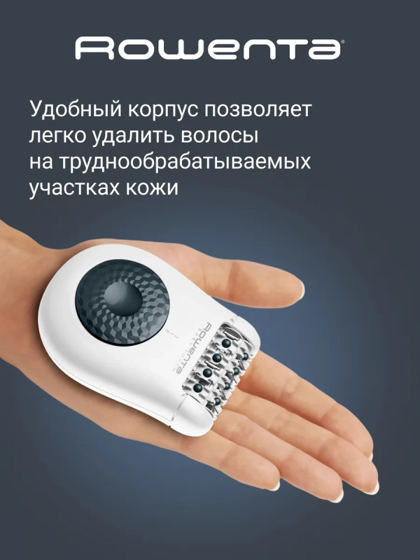 Электрический эпилятор Easy Touch Promo Mineral EP1117F0