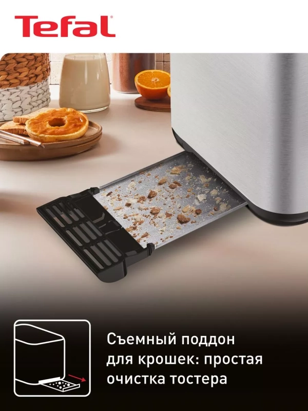 Тостер Express TT410D38, 850 Вт