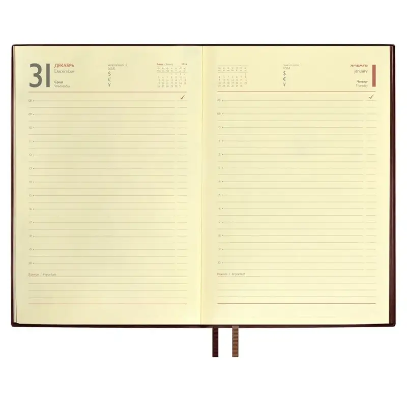 Ежедневник Merida, датированный, коричневый