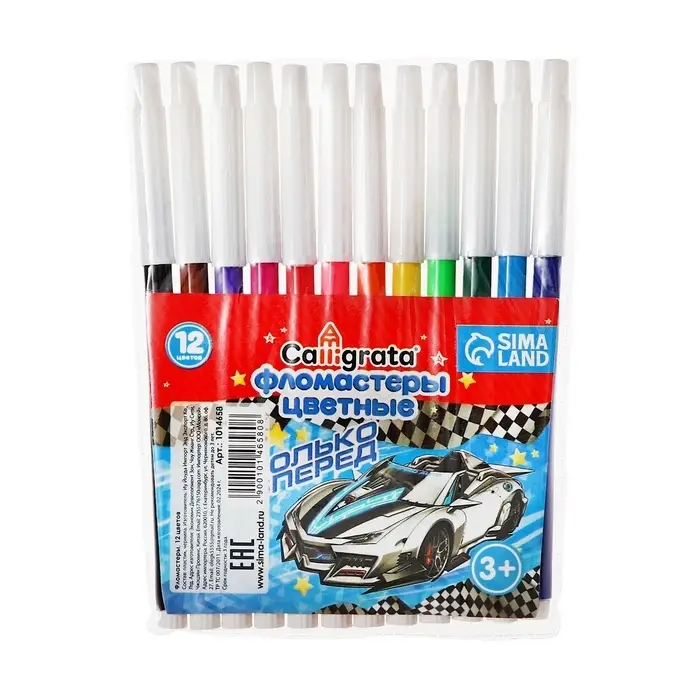 Фломастеры 12 цветов Calligrata &laquo;Машинка&raquo;, невентилируемый колпачок