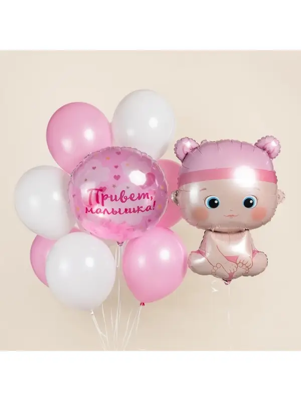 Воздушный шар фольгированный 33" &laquo;Малышка девочка&raquo;