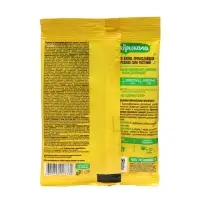 Удобрение Агрикола для орхидей 25 г