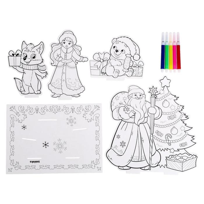 3D-Раскраска «Дед Мороз и Снегурочка» 3D-Раскраска «Дед Мороз и Снегурочка»
