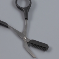 Набор для коррекции бровей, 5 шт.: пинцет, ножницы, 2 бритвы, щётка-расчёска