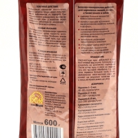 Мясокостная мука для кормления свиней, птицы, а также кошек и собак, 600 г