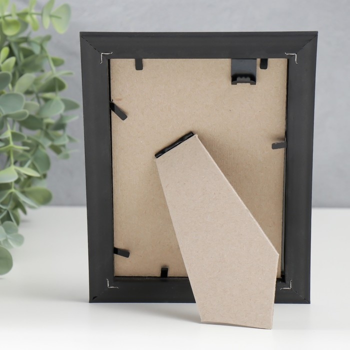 Фоторамка пластик 10х15 см 284 бирюза