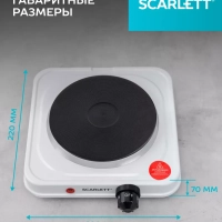 Электроплитка настольная