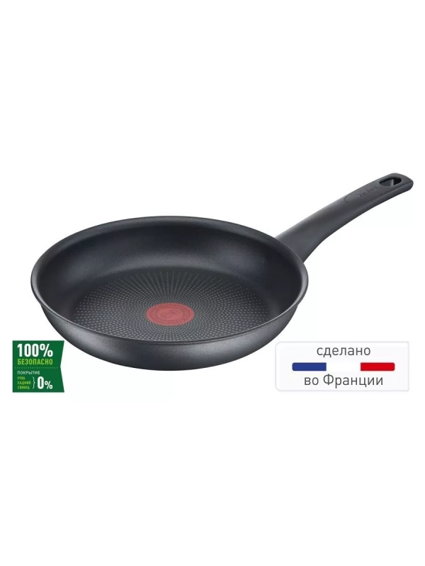 Сковорода Easy Chef 28 см с антипригарным покрытием