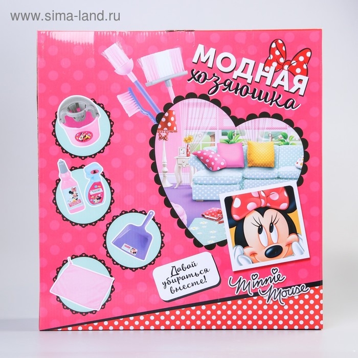 Игровой модуль &laquo;Модная хозяюшка&raquo;, Минни Маус