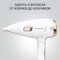 Фен для волос Scalp Care Ultimate Experience CV9240F0, белый