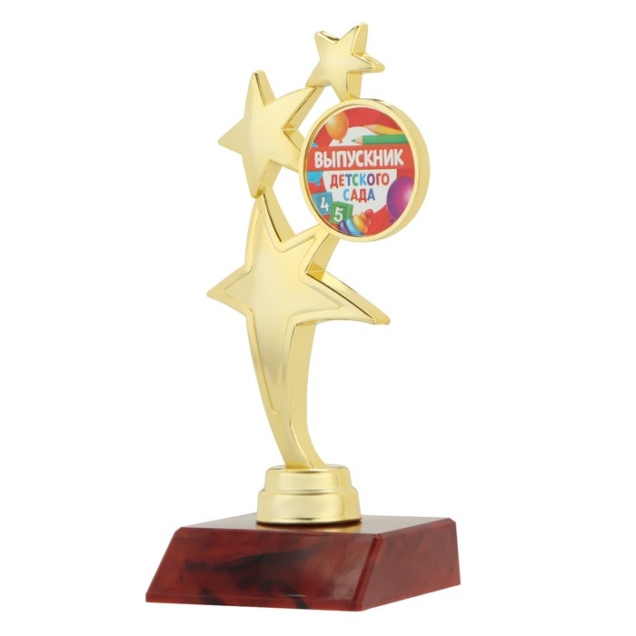 Фигура на Выпускной &laquo;Выпускник детского сада&raquo;, 15,3 х 6,8 х 6,3 см