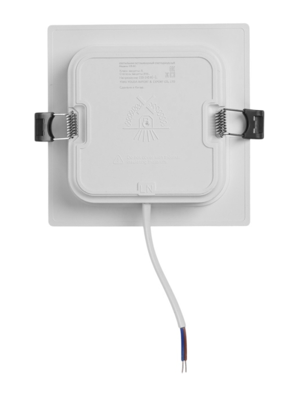 Светильник встраиваемый светодиодный "Даунлайт" 9Вт, 4000K, 855 Лм, 220В, 119х26 мм, квадрат   10532