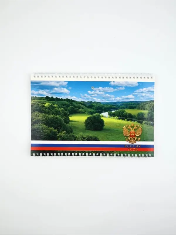 Календарь квартальный 2026 &laquo;Поле&raquo;