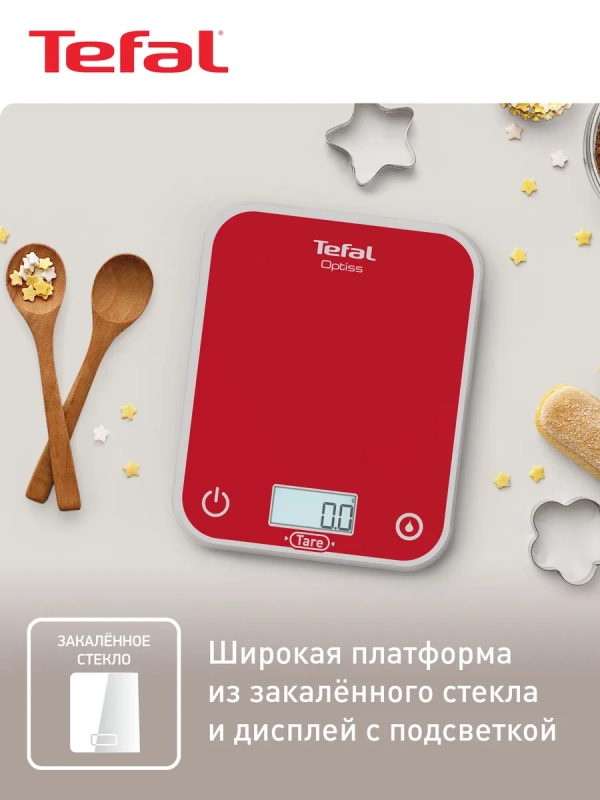 Кухонные весы Optiss BC50U3V0, 5 кг