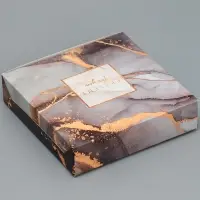 Кондитерская упаковка, коробка Present for you, 14 х 14 х 3,5 см