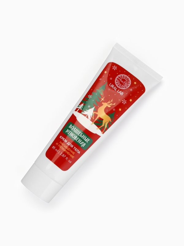 Крем для тела "Волшебные мгновения", 85 мл, насыщение и увлажнение