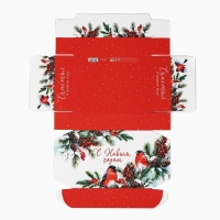 Коробка подарочная новогодняя складная &laquo;Счастья в Новом году&raquo;, 21 х 15 х 5 см, Новый год