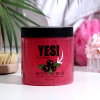 Скраб для тела «Ягоды асаи», 500 мл Скраб для тела «Ягоды асаи», 500 мл