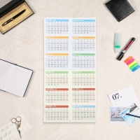 Календарь перекидной на скрепке "Символ года - 1" 2025 год, 12 листов, 29х29 см Календарь перекидной на скрепке "Символ года - 1" 2025 год, 12 листов, 29х29 см