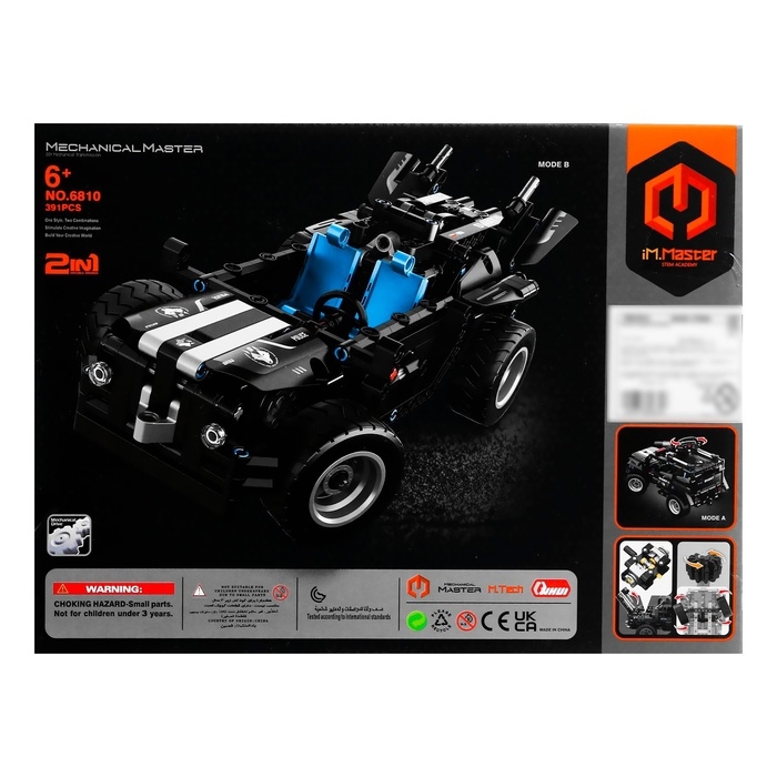 Конструктор Техно &laquo;Джип спецназа&raquo;, 2 варианта сборки, 391 деталь