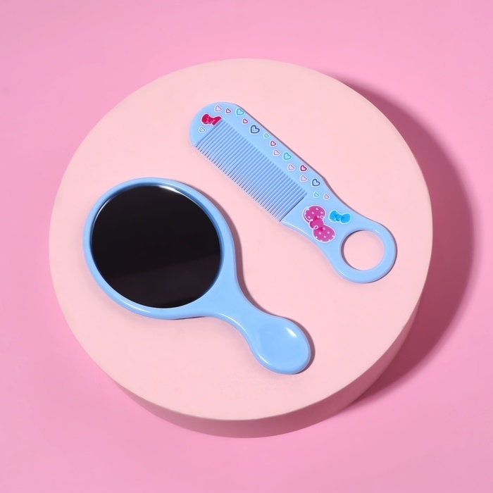 Набор с зеркалом и расчёской &laquo;Русалка&raquo;, 12 &times; 6,1 см, цвет голубой