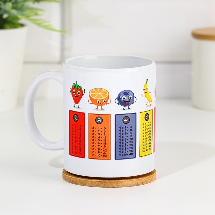 Кружка сублимация "Таблица умножения. Фрукты", с нанесением, 320 мл