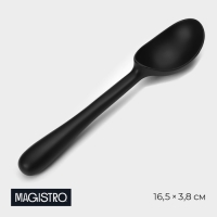 Ложка для мороженого Magistro Vantablack, 16,5&times;3,8 см, цвет черный