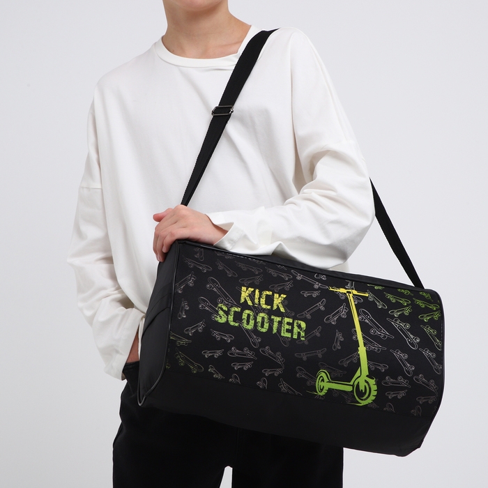 Сумка детская спортивная для мальчика &laquo;Самокат&raquo;, 40х21х24см, цвет чёрный
