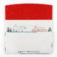Пакет-коробка &laquo;Весёлого Нового года&raquo;, 28 х 20 х 13 см