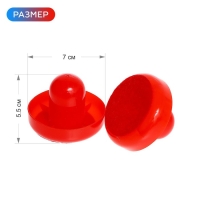 Настольный аэрохоккей &laquo;Аэроматч&raquo;, 2 игрока, 3+