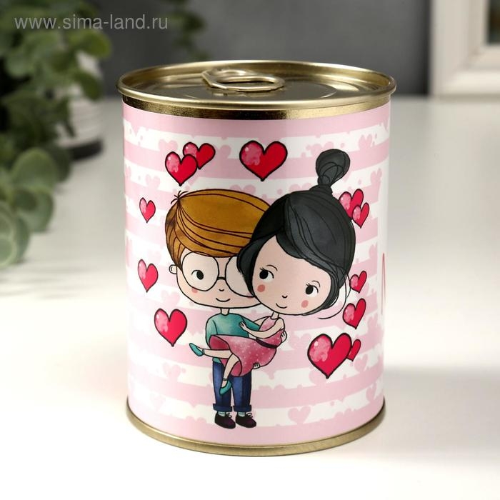 Носки в банке "Для моей любимки" (внутри носки женские, цвет белый)